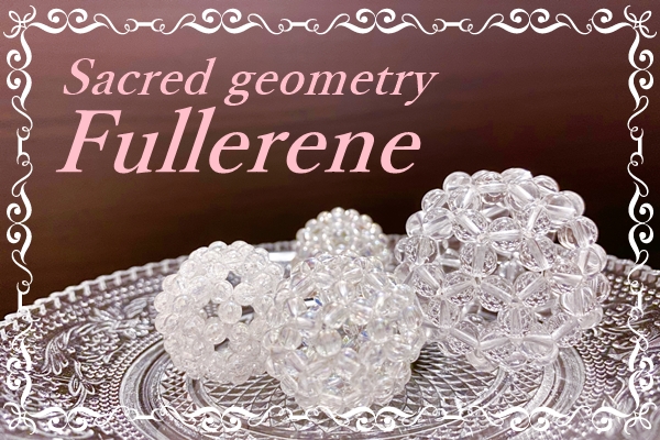Sacred geometry Fullerene