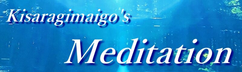 Meditation(誘導瞑想)YouTube